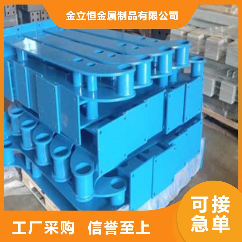 護(hù)欄防撞護(hù)欄立柱現(xiàn)貨充裕
