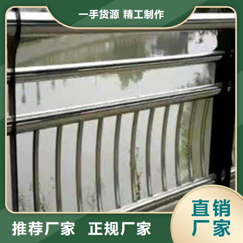 不銹鋼欄桿型號齊全
