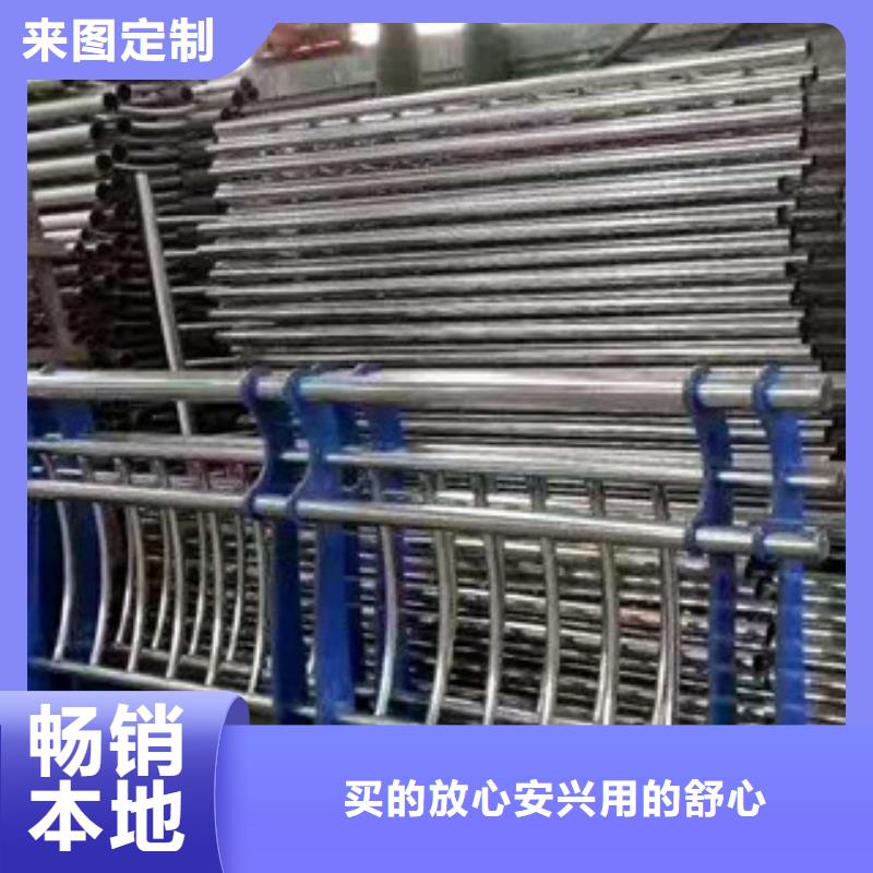 不锈钢钢索护栏加工定制