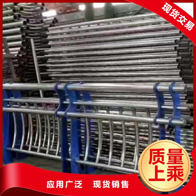 防撞欄桿全國(guó)發(fā)貨