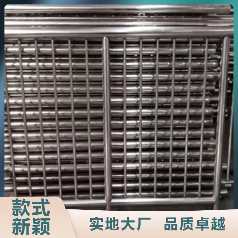 景觀護(hù)欄廠家新報(bào)價(jià)