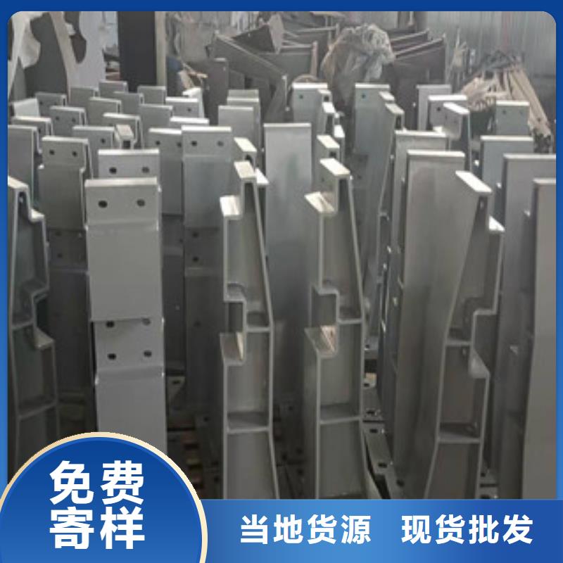 护栏 【桥梁防撞护栏】用心经营