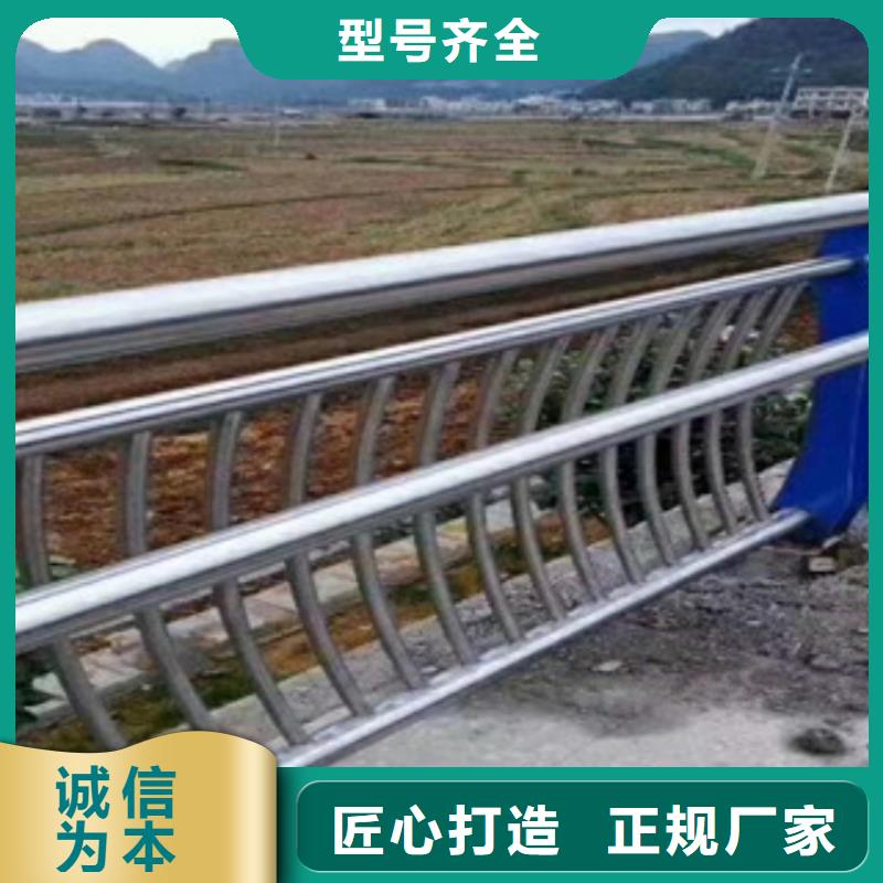 景觀護(hù)欄歡迎來電咨詢