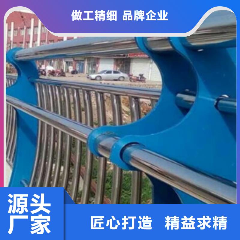 鋼板護欄加工定制