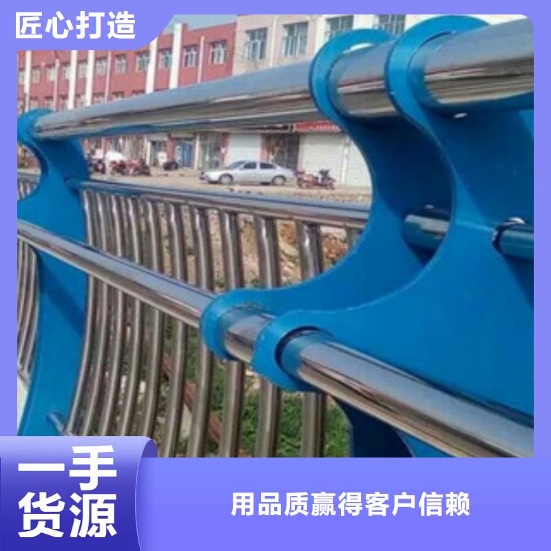 防撞護欄價格詳情