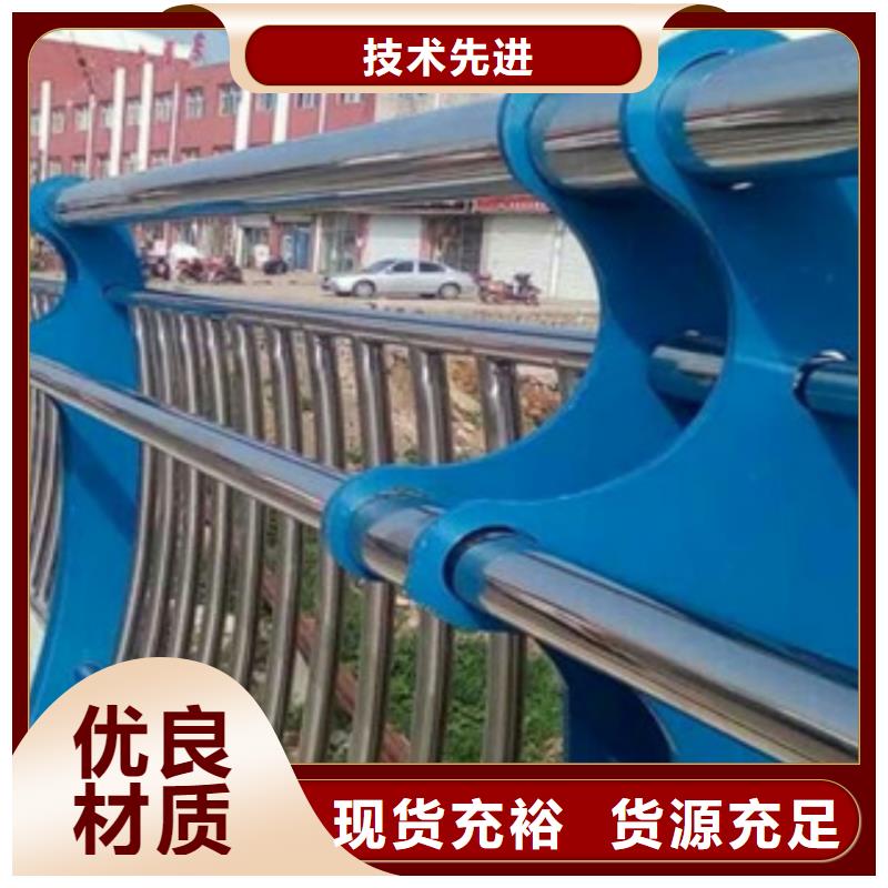 不銹鋼防撞護欄保質保量