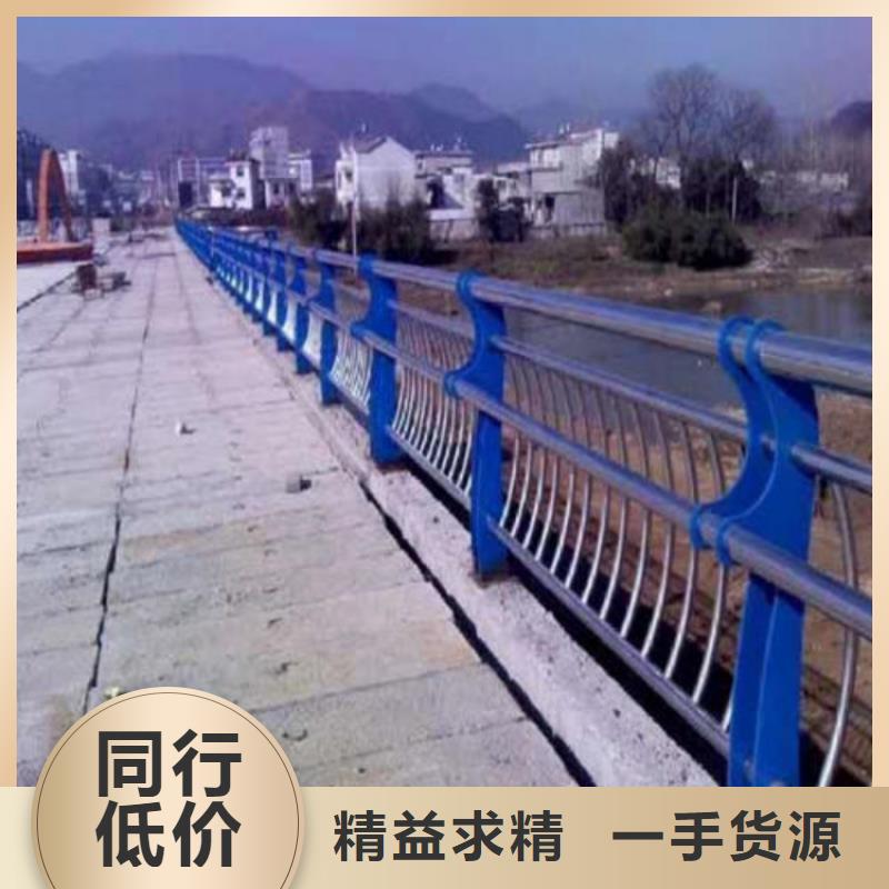 鋅鋼護欄價格詳情