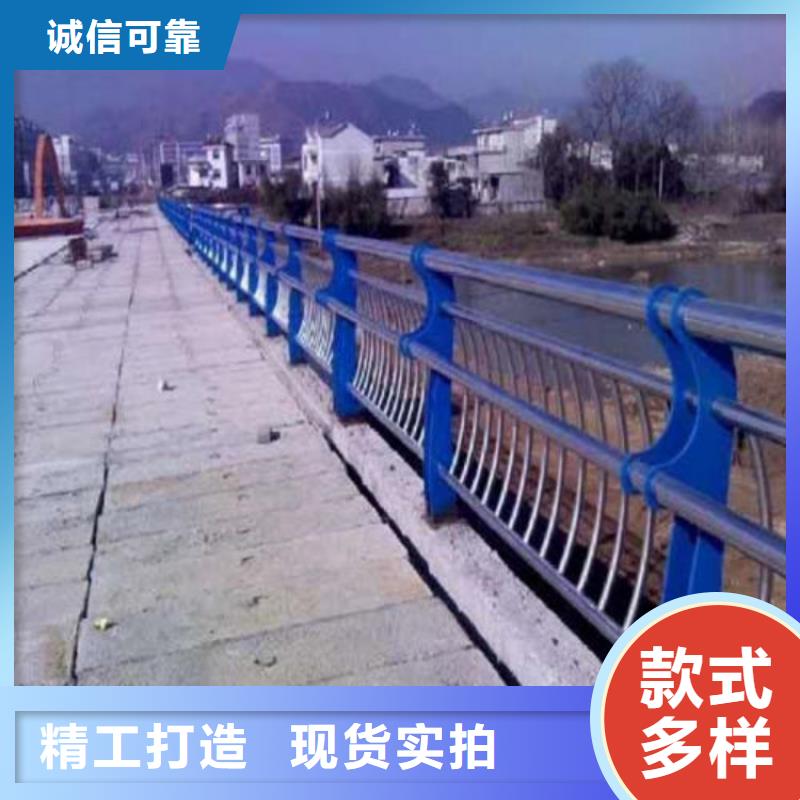 天橋護欄經銷商