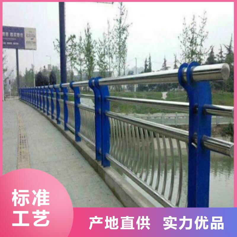 景觀護欄全國供應商