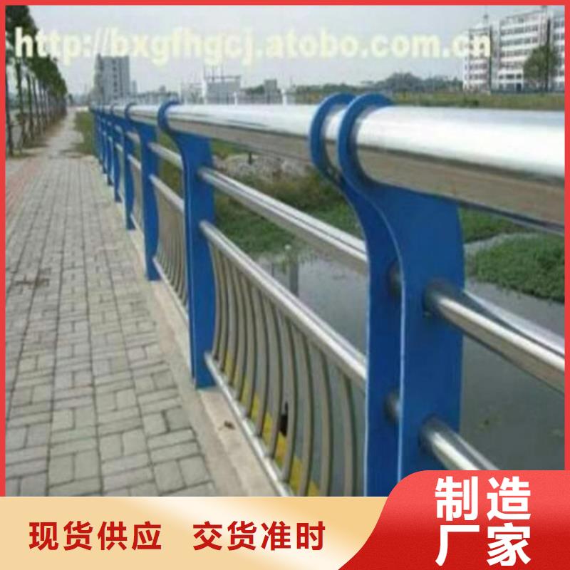 橋梁護欄-橋梁欄桿您想要的我們都有