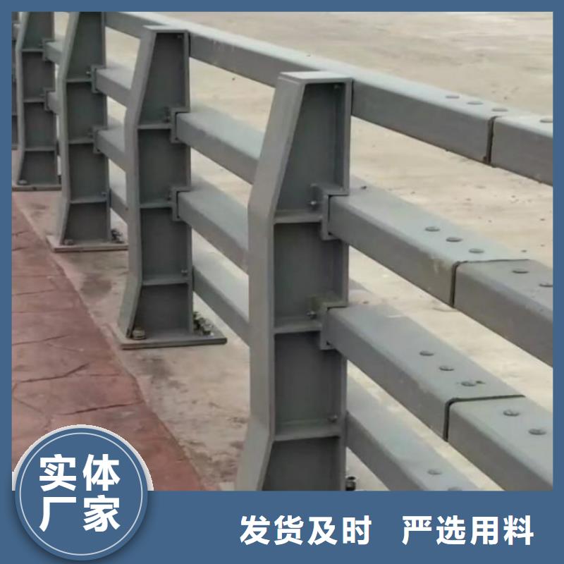 不銹鋼護欄特殊規格
