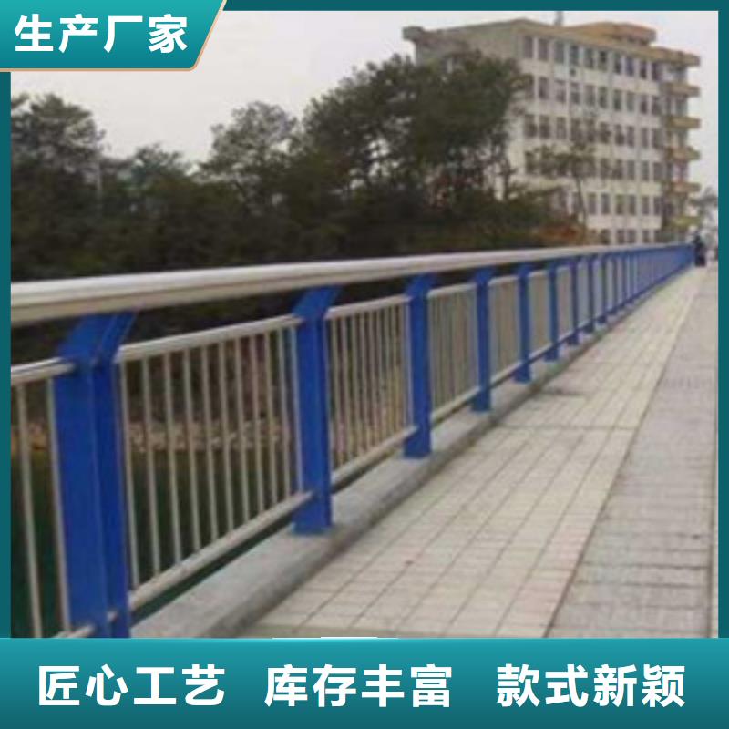 鋅鋼護欄廠家直銷