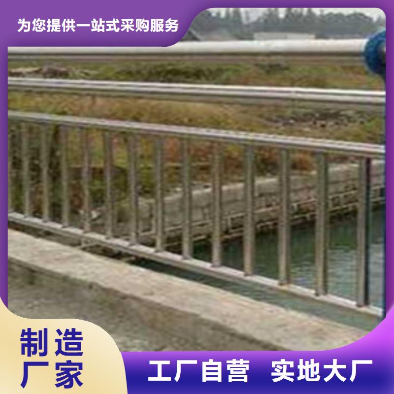 護欄鋼絲繩護欄層層質檢