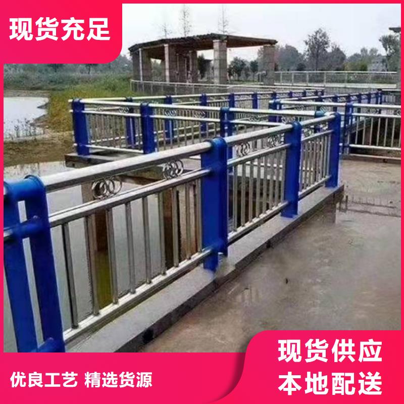 燈光護欄噴塑護欄立柱型號齊全