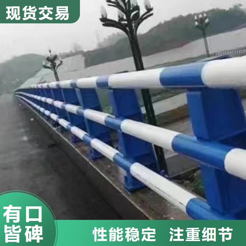 噴塑護欄立柱