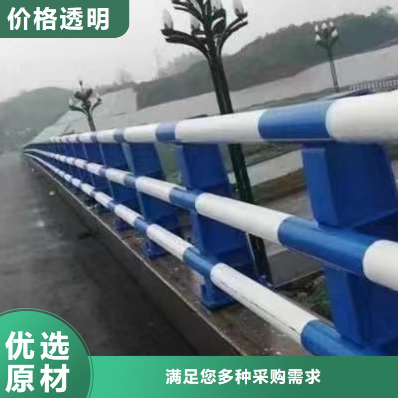 不銹鋼復合管欄桿質量可靠