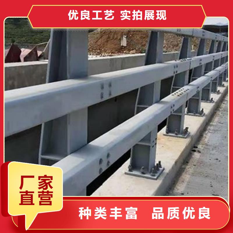 橋梁護(hù)欄橋梁護(hù)欄質(zhì)檢合格發(fā)貨
