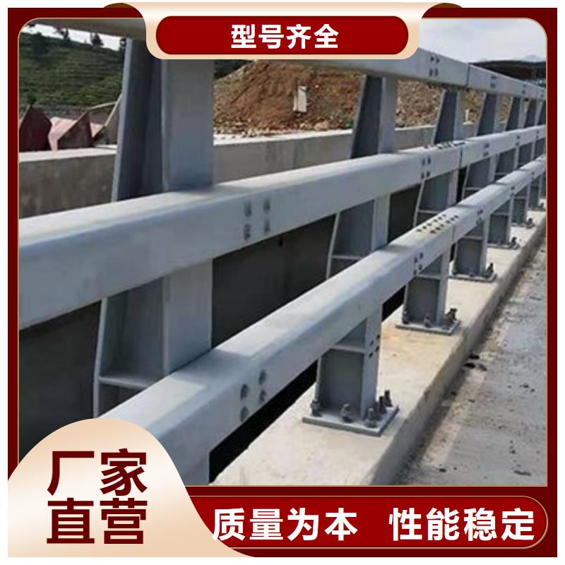 噴塑護欄立柱