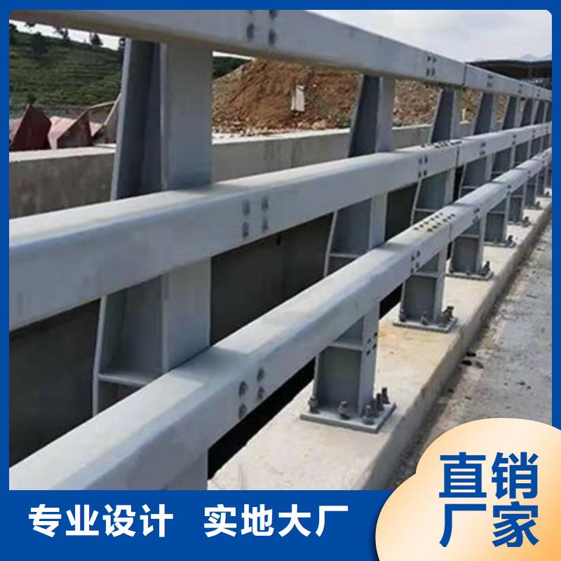 不銹鋼欄桿用途廣泛
