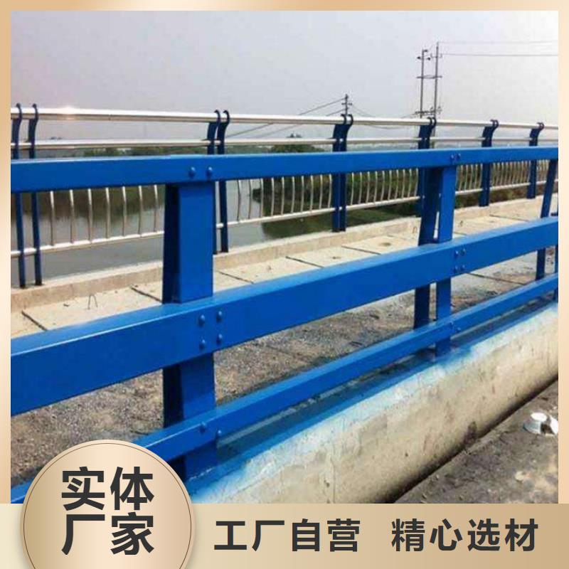 河道護欄大量現貨