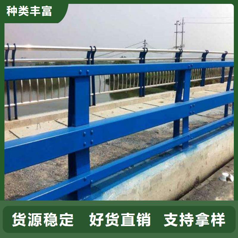 不銹鋼復合管護欄大量現貨