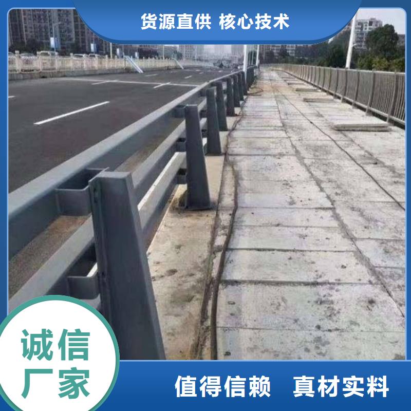 不銹鋼防撞護欄量大價更優