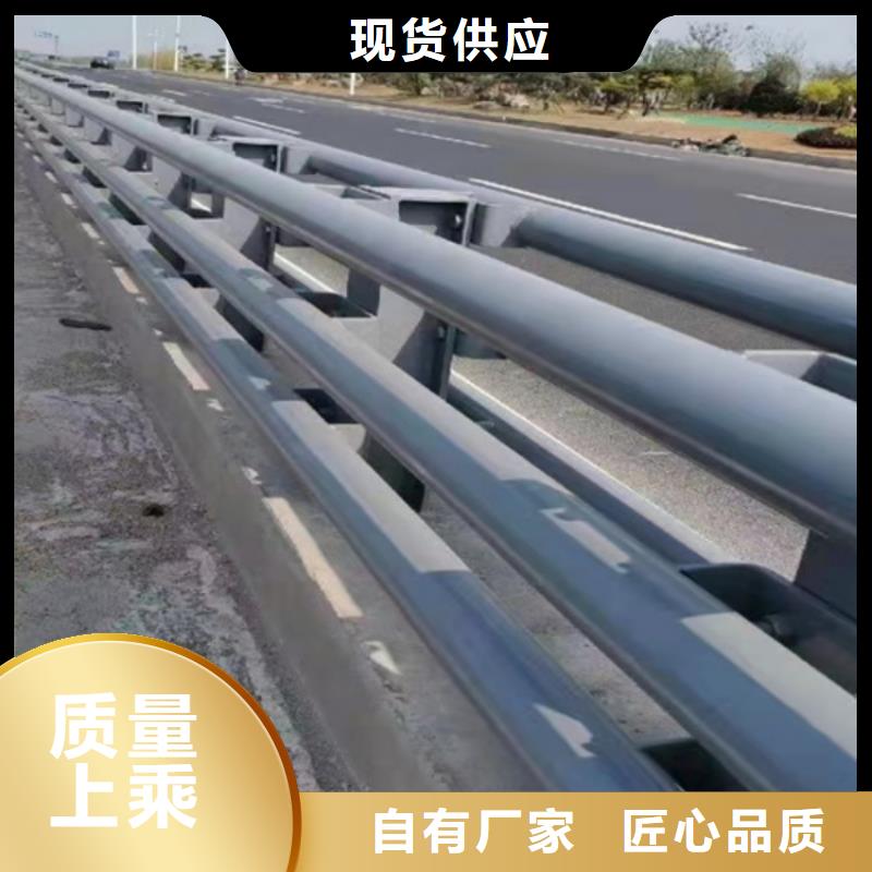 天橋護欄經銷商