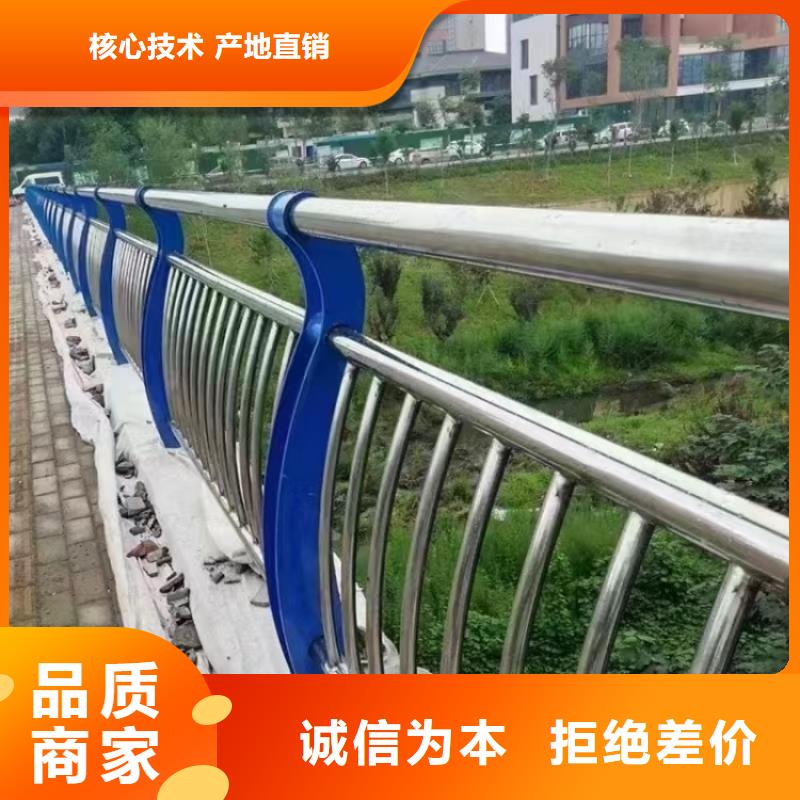 護欄鋼絲繩護欄層層質檢