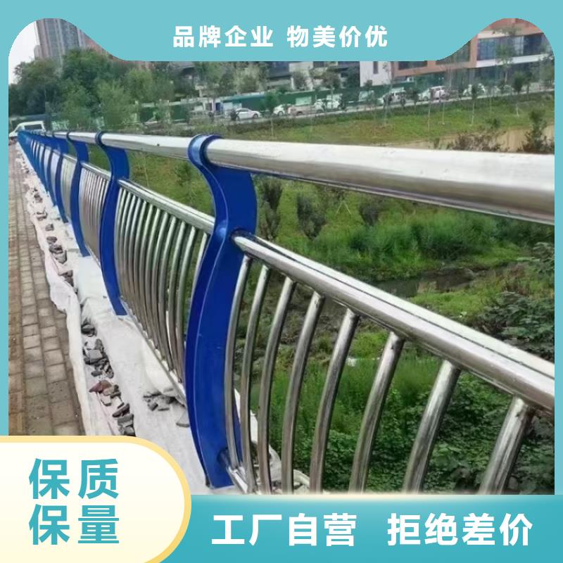 不銹鋼防撞護欄量大價更優