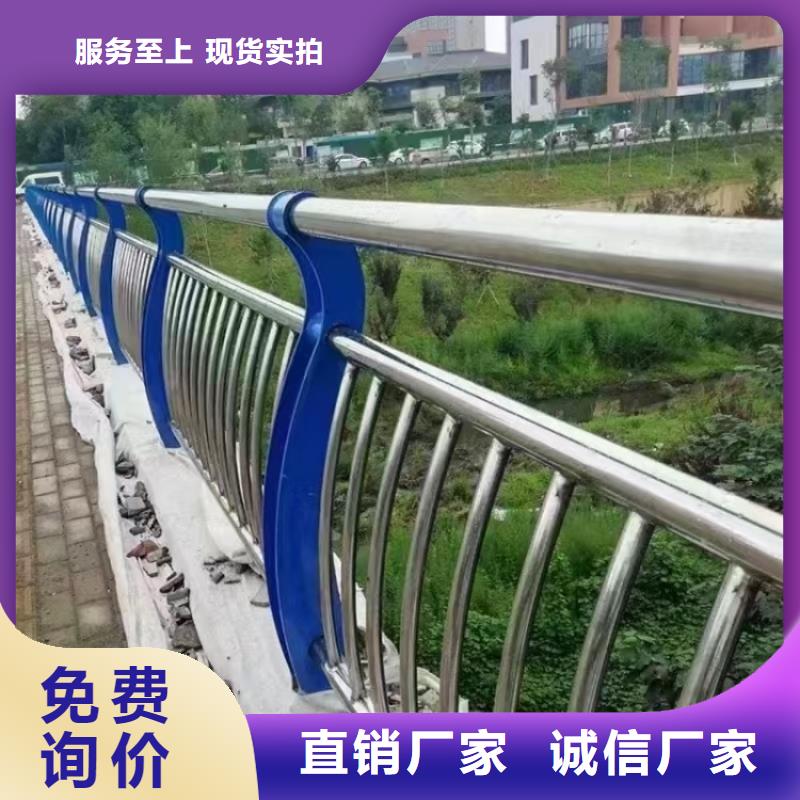 景觀護欄全國供應商