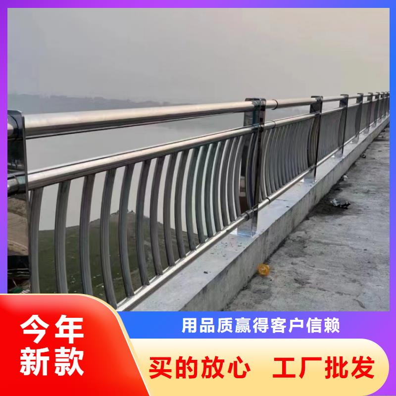 鋼絲繩護欄加工定制