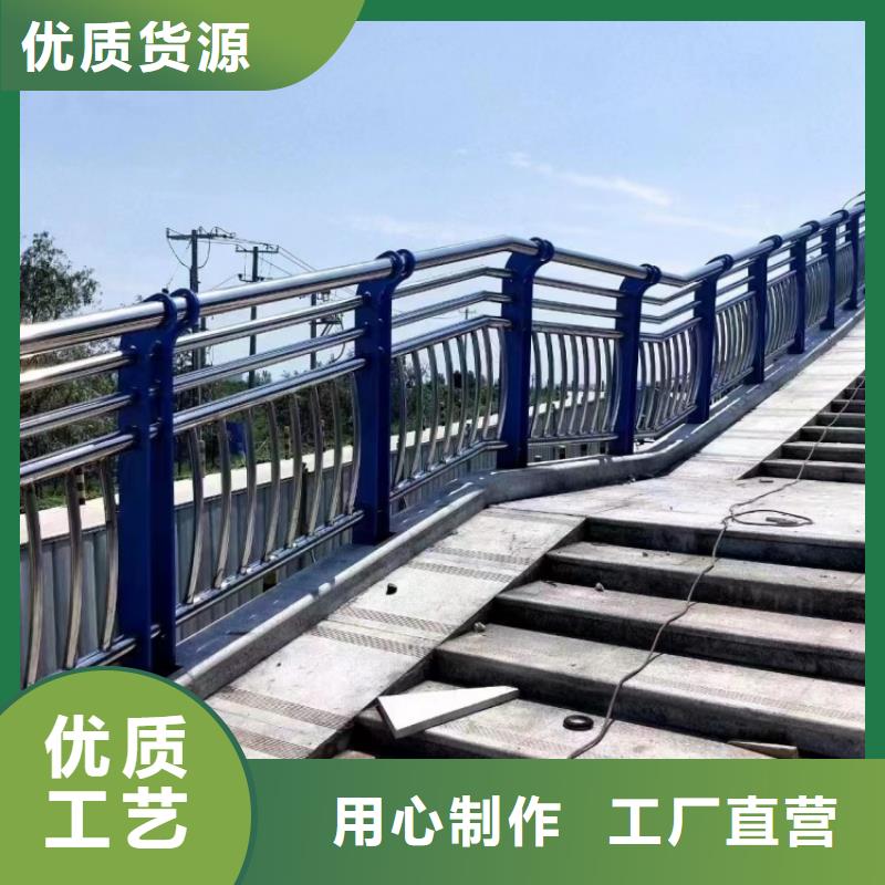 防撞護欄立柱多少錢一米
