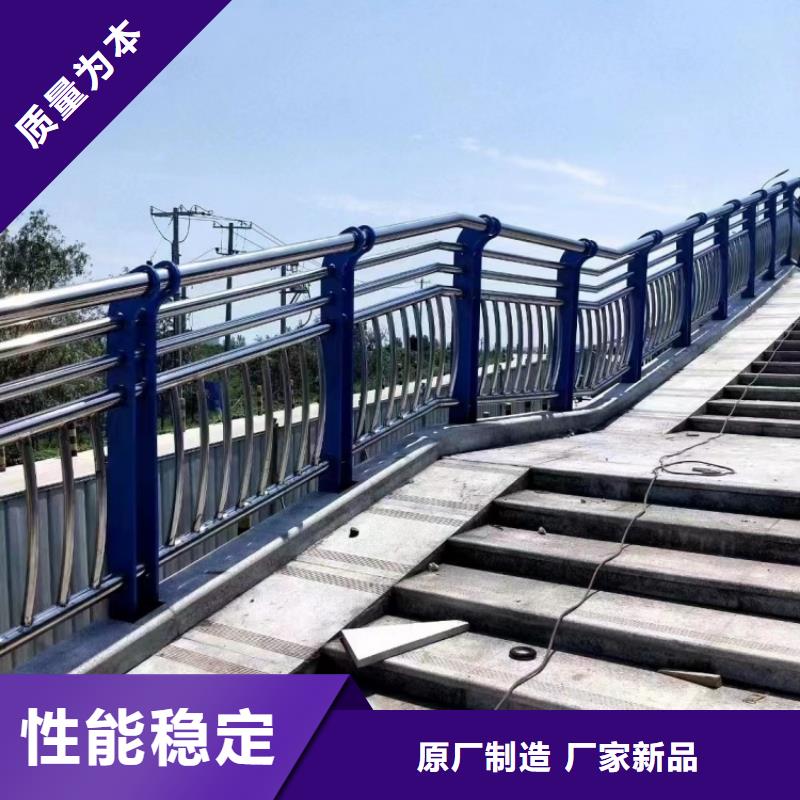 政護(hù)欄價格