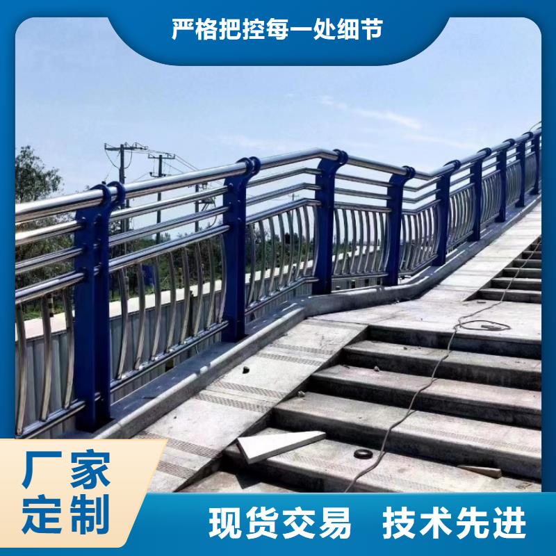 橋梁防撞護欄經銷商價格詳情