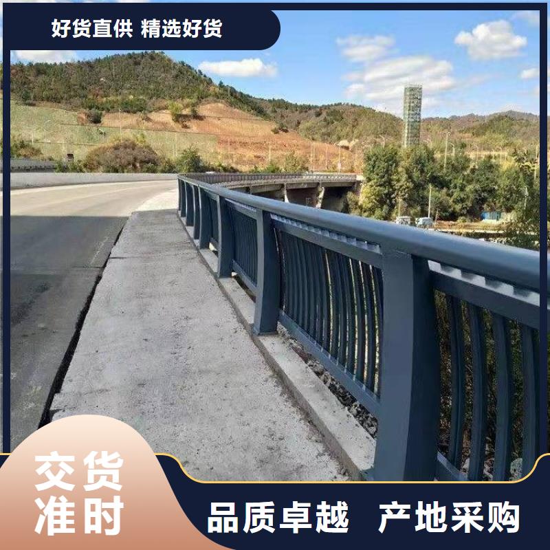 鋼板護欄圖紙定制