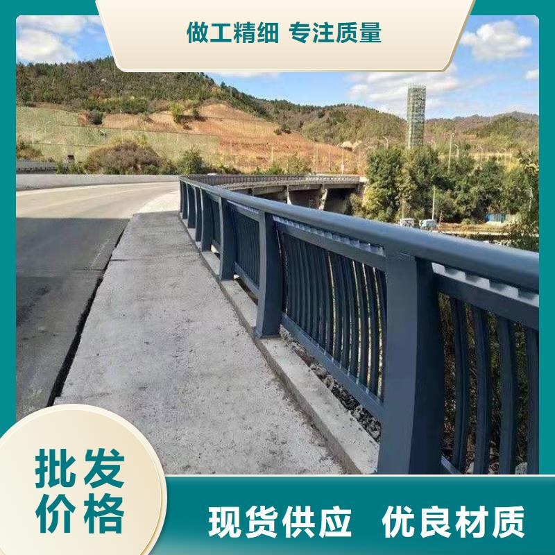 不銹鋼復合管護欄大量現貨