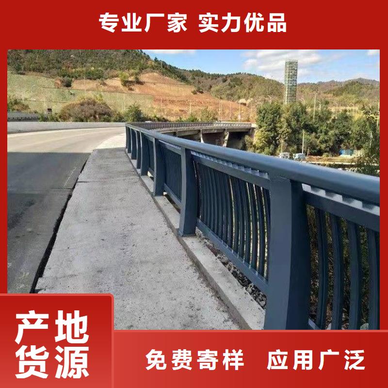 鋅鋼護欄價格詳情