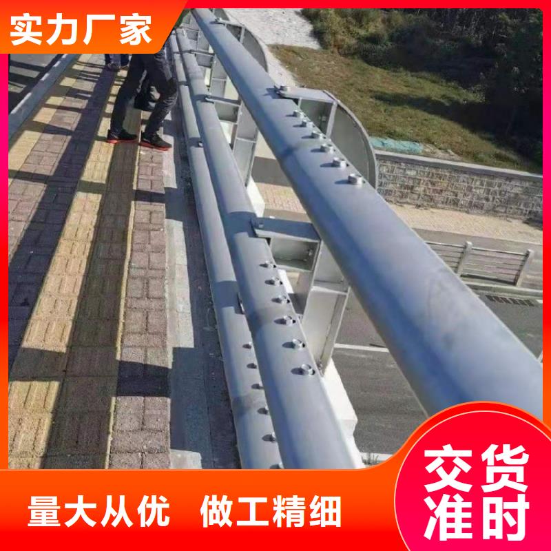 不銹鋼鋼索護欄廠家新報價