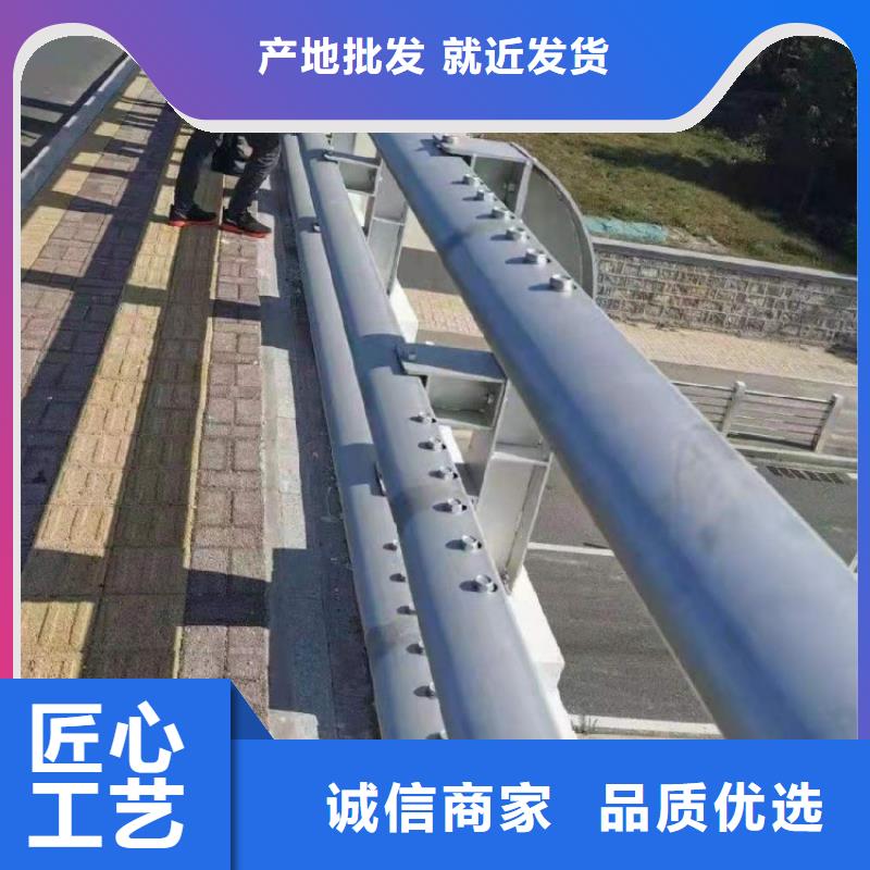 橋梁護欄Q235鋼板立柱口碑好實力強