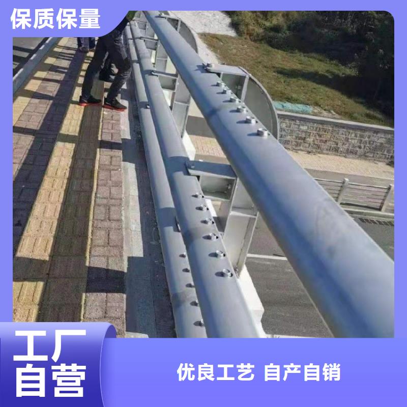 橋梁護欄-不銹鋼河道護欄優良材質