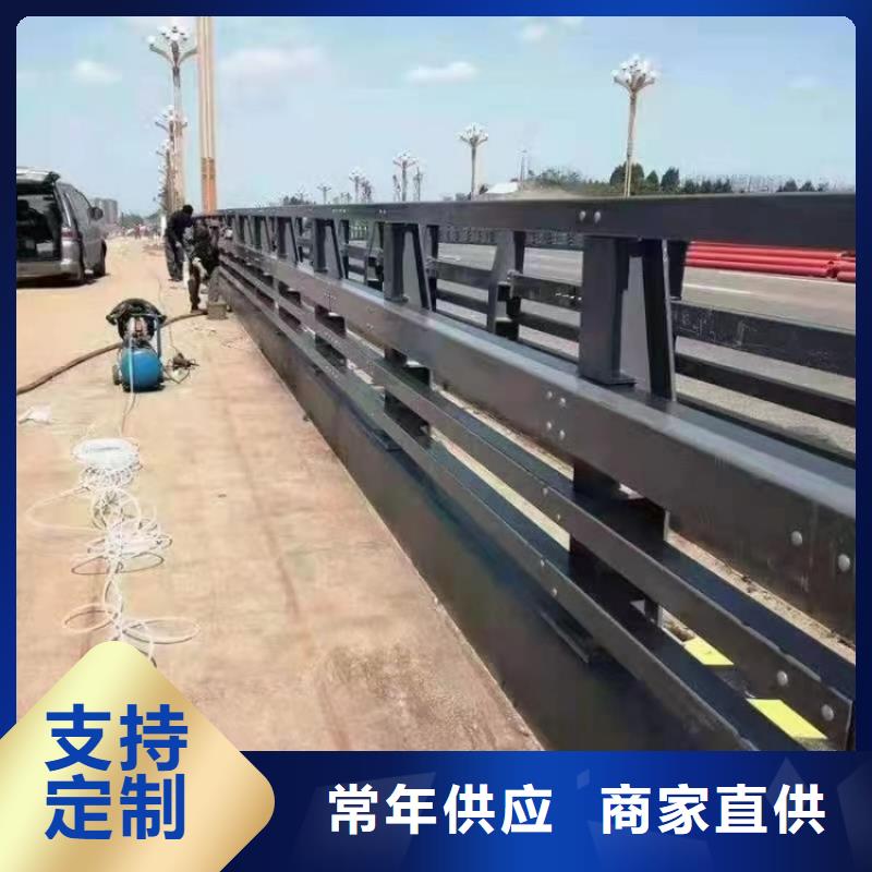 鋼板護欄加工定制