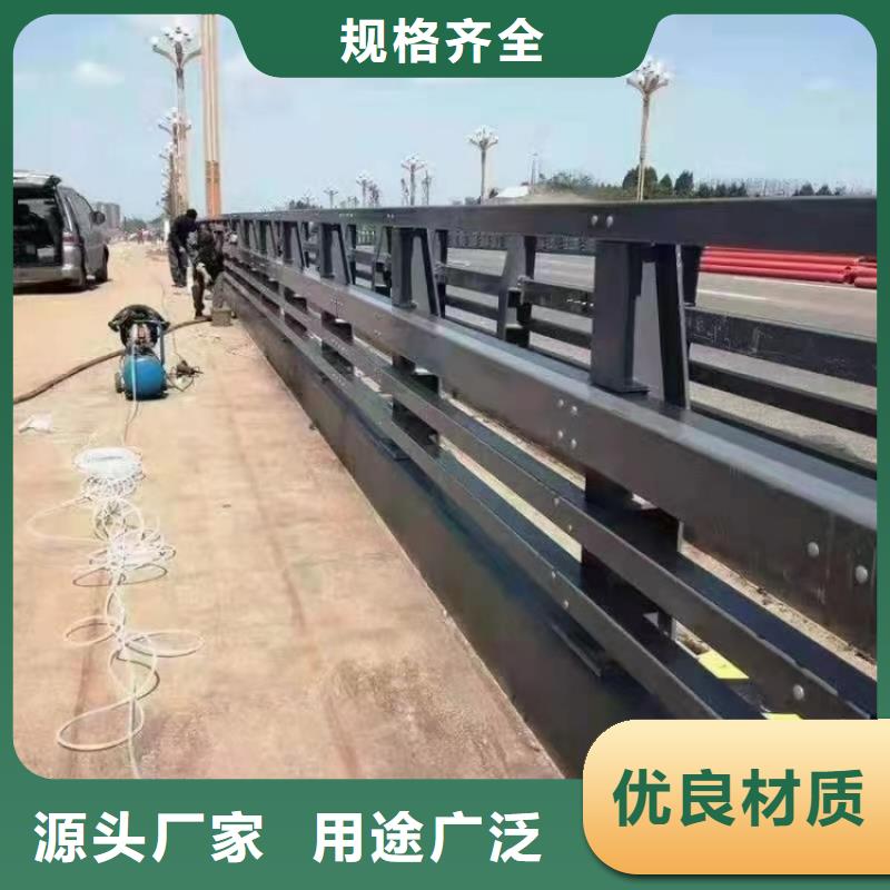 橋梁護欄,防撞鋼護欄生產(chǎn)型