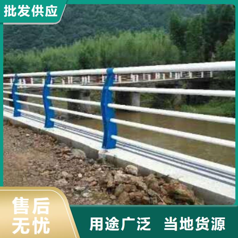 政護(hù)欄價格