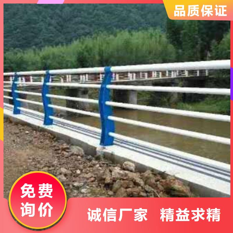 不銹鋼復(fù)合管護(hù)欄桿專業(yè)定制