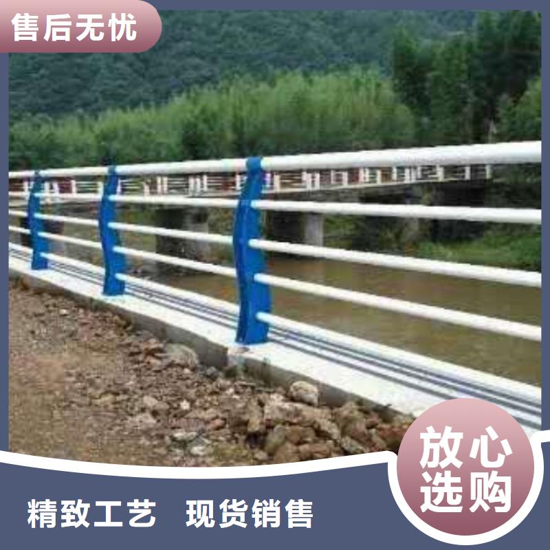 河道護欄大量現貨