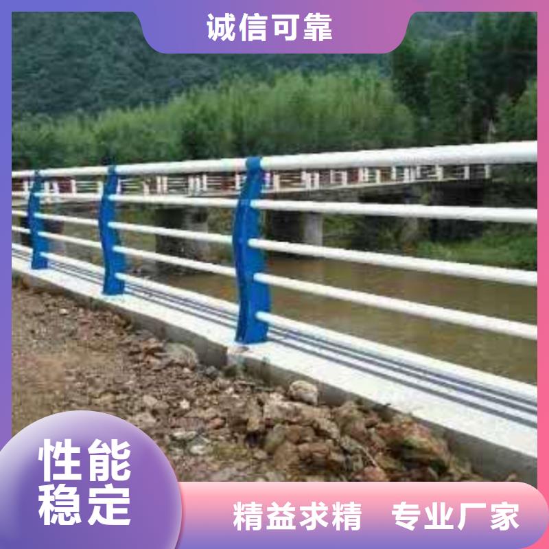 燈光護欄廠家直銷