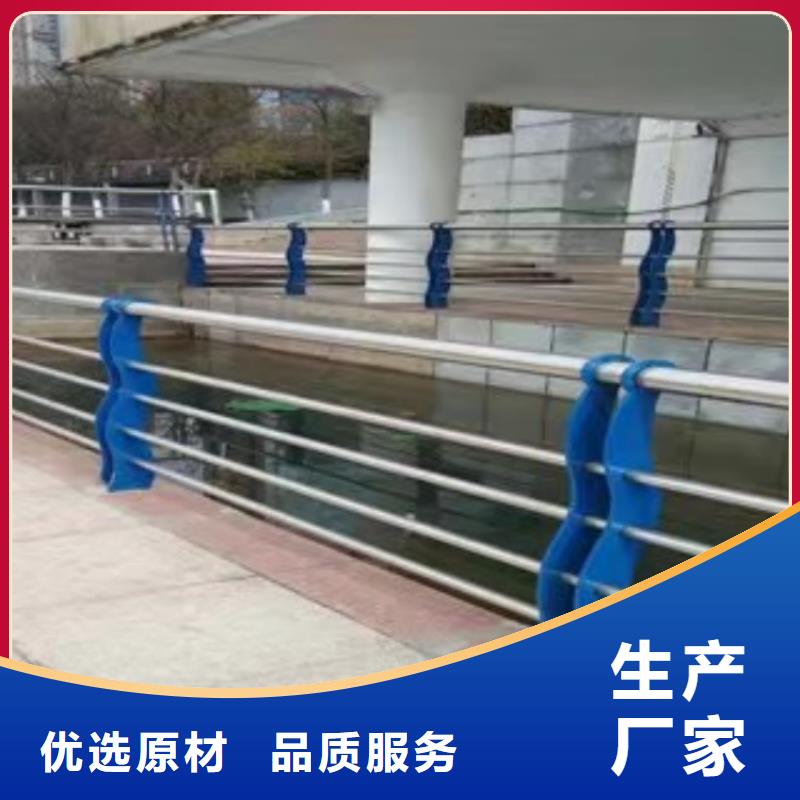 不銹鋼護(hù)欄批發(fā)廠家