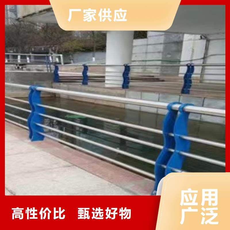 不銹鋼護欄特殊規格