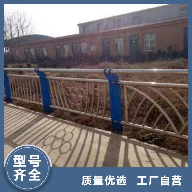 橋梁護欄-不銹鋼河道護欄優良材質