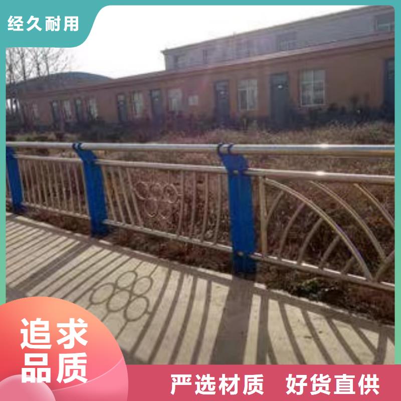 橋梁護欄景觀燈光護欄根據要求定制